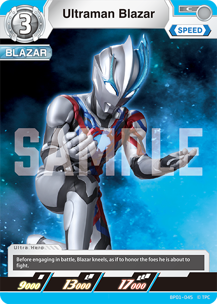 Ultraman Blazar BP01-045
