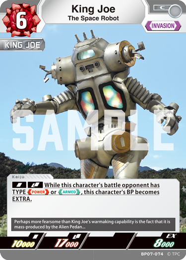 King Joe BP07-074