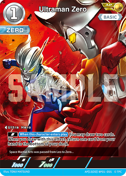 Ultraman Zero AP(13/20) BP01-055