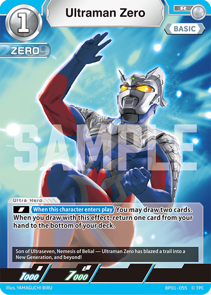 Ultraman Zero BP01-055