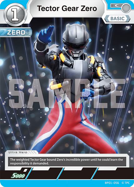 Tector Gear Zero BP01-056
