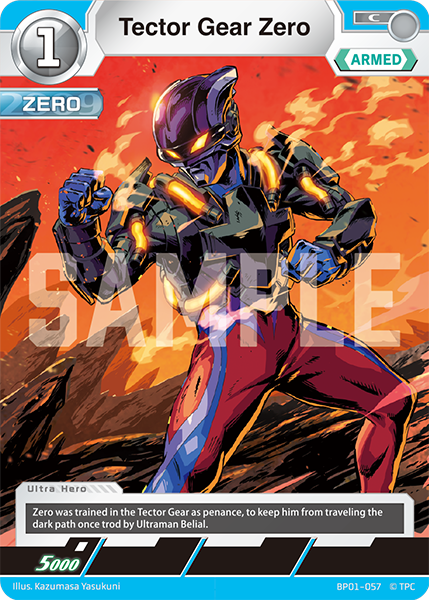 Tector Gear Zero BP01-057