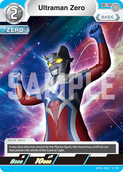Ultraman Zero BP01-060