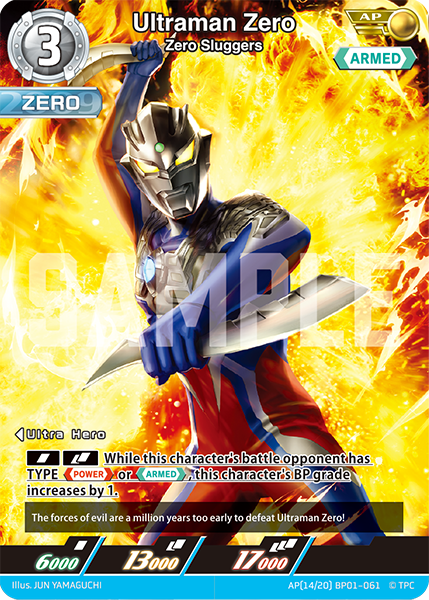Ultraman Zero AP(14/20) BP01-061
