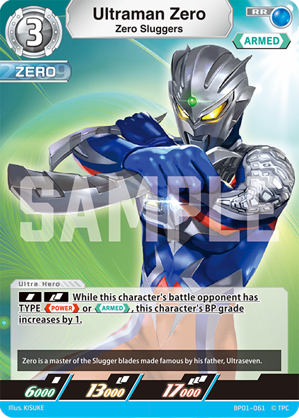 Ultraman Zero BP01-061