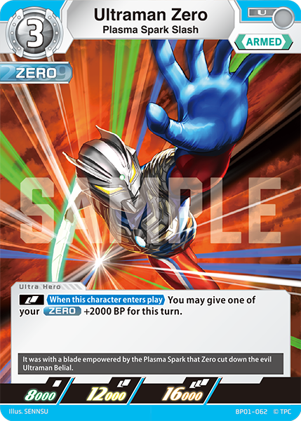 Ultraman Zero BP01-062