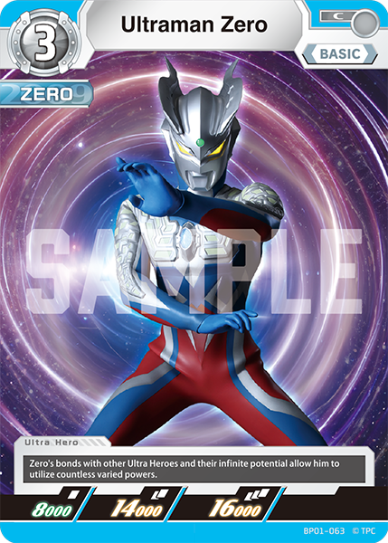 Ultraman Zero BP01-063